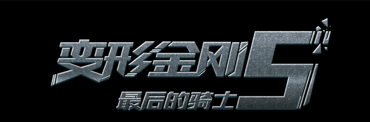 哪里可以制作辛特.格莱斯卡大学文凭毕业证