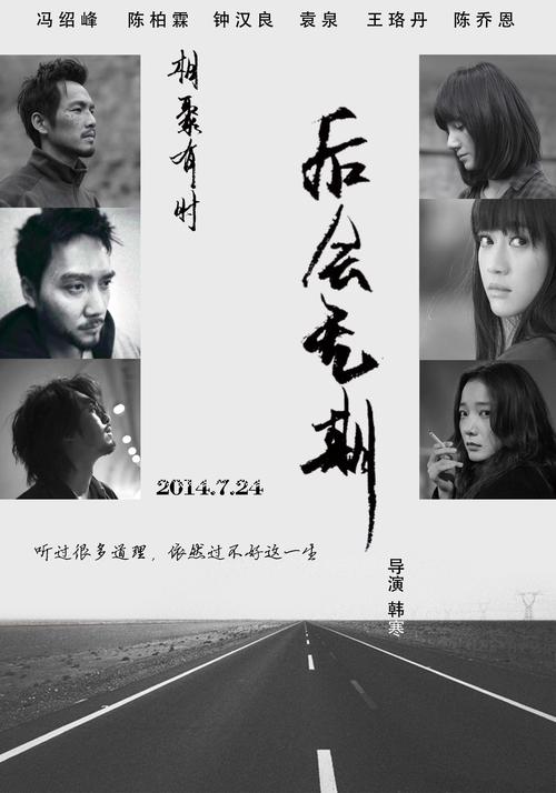 哪里能买到瑞典公用事业 E-ON 燃气账单